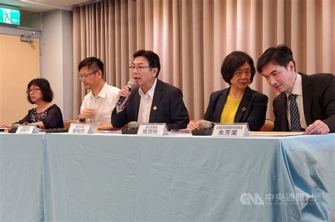 新北幼兒園疑餵藥案 市府：有意願毛髮檢測35人 社會 中央社 Cna