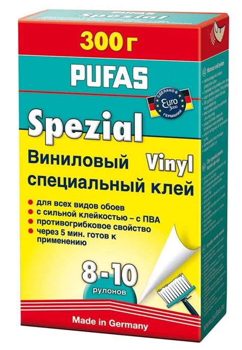 Обои Pufas Клей для обоев Клей СПЕЦ.300г юбил. купить в Киеве, Одессе ...