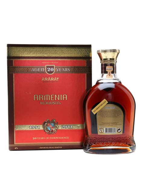 Ararat 20 Year Old Brandy - Lot 39894 - Buy/Sell Spirits Online