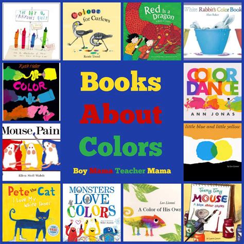 Book Mama Books About Colors Boy Mama Teacher Mama