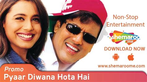 Pyar Diwana Hota Hai 2002 Promo Govinda Rani Mukherjee Watch