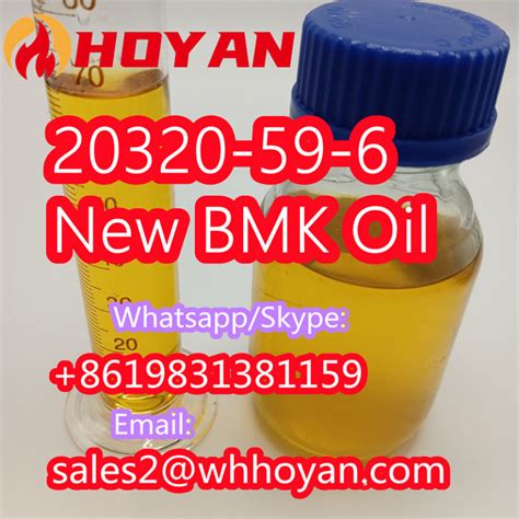 20320 59 6 New BMK Oil High Purity BMK Oil ShuYuZheng