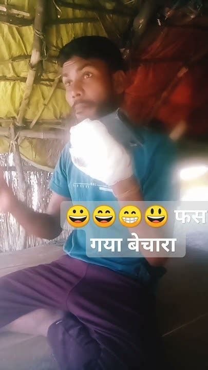 पापा की परी ओ मेरी है Comedy 😁😄😄😄😄😄 Funny 😁😄😄😁 Memes 😁😄😄 Papakipari