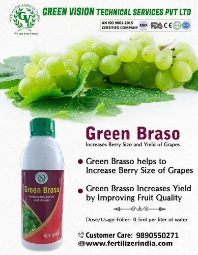 Plant Growth Regulators Homo Brassinolide Liquid Manufacturer From Nashik