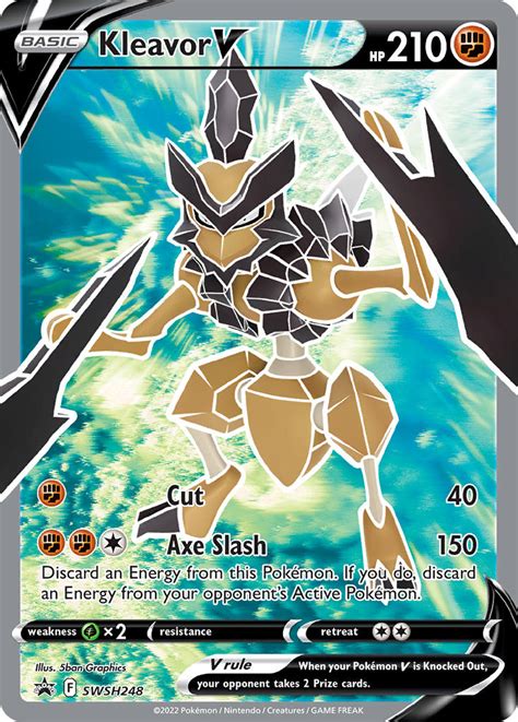 Kleavor V Sword Shield Promos SWSH248 PkmnCards