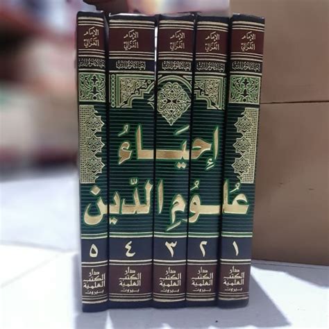 Download Kitab Ihya Ulumuddin Pdf Insantri 41 Off