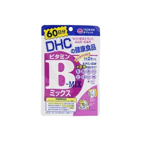 DHC Vitamin B Mix 60 Days 120 Tablets