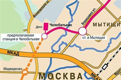 Мытищи новый вокзал - 85 фото