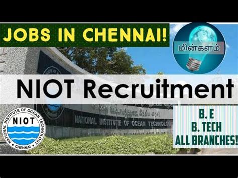 NIOT Recruitment BE Diploma Electrical Jobs In Chennai