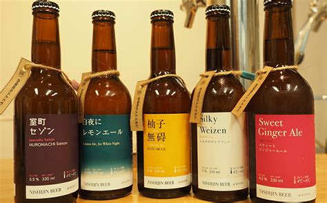 【楽天市場】【ふるさと納税】京都 ビール 5種 12本 飲み比べ 地ビール クラフトビール ギフト お土産 内祝い お祝い プレゼント 誕生日 西陣麦酒 京都市：京都府京都市