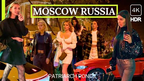 🔥 Nightlife Moscow Russia 🔥 Walking At Night W Russian Beautiful Girs