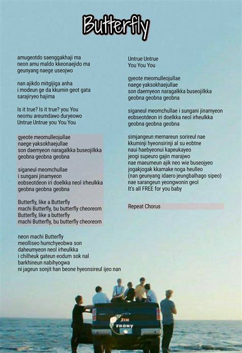 Bts Run Bts Easy Lyrics Artofit