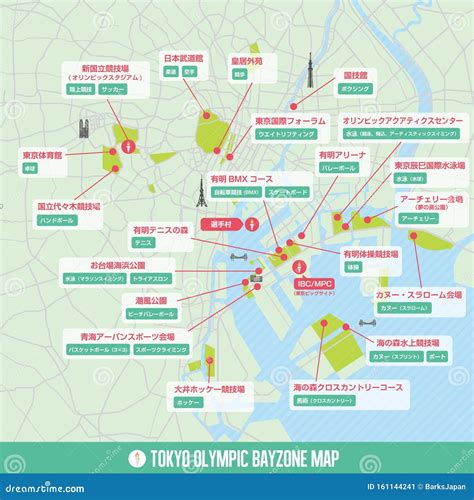 Tokyo Metropolitan Area Competition Location Map Japanese Stock