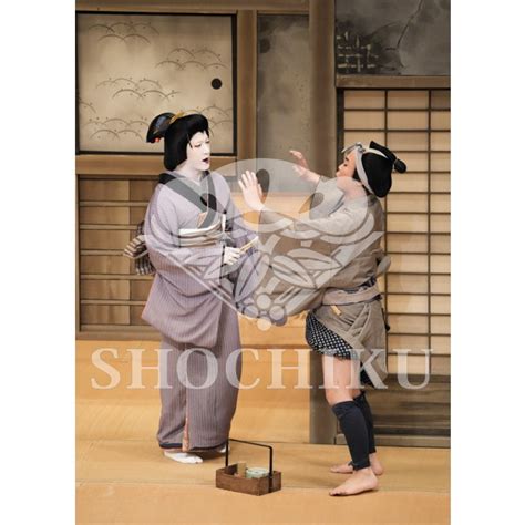 Shochiku Store 松竹ストア2023年3月 南座 三月花形歌舞伎ブロマイド／『仮名手本忠臣蔵』aプロ／150 松竹歌舞伎屋