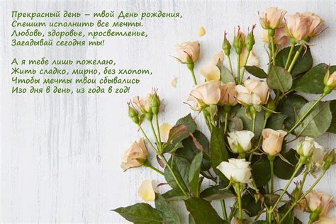 Интересные Фото Поздравления — Pozdravlyamba.ru
