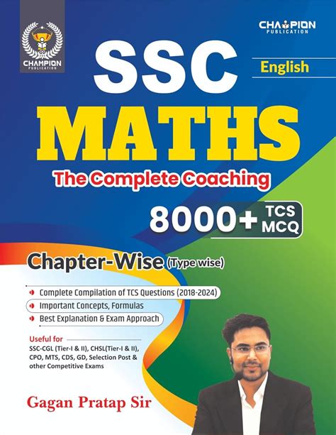 Buy Ssc Maths The Complete Coaching Tcs Mcq Chapter Wise Type