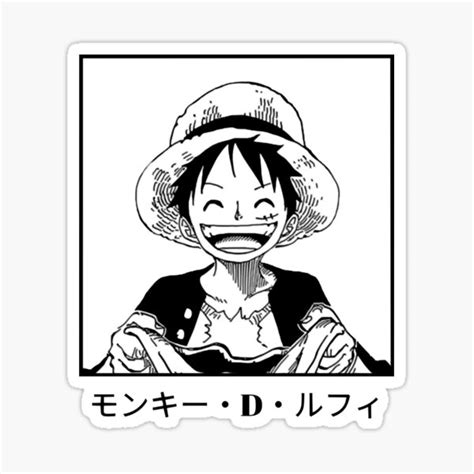 Luffy One Piece Sticker For Sale By Elijshazw Redbubble