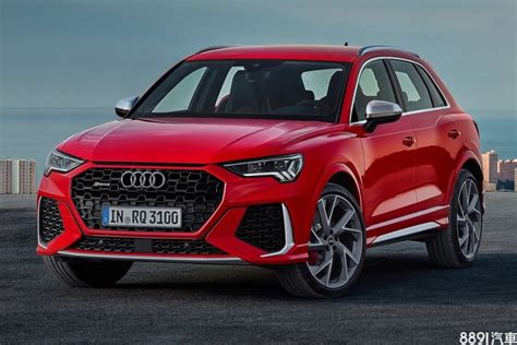 【圖】audi奧迪 2022 Rs Q3 汽車價格新款車型規格配備評價深度解析 8891新車