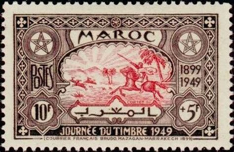 Les Timbres Monnaies Et Pi Ces Du Maroc Page Timbre Maroc