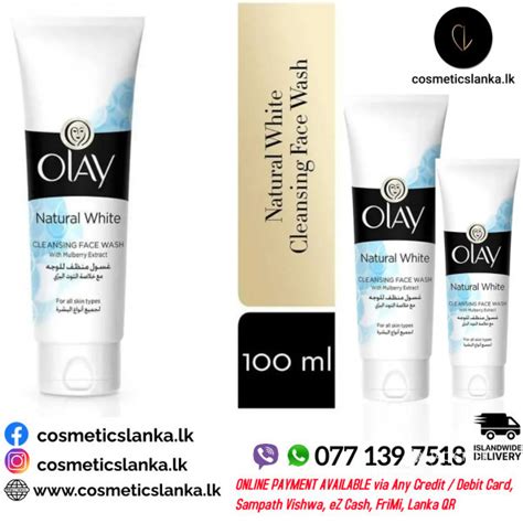 Olay Natural White Cleansing Face Wash Cosmetics Lanka