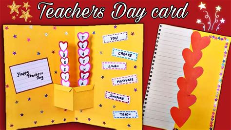 Teachers Day Card Diy Teachers Day Card Handmade Teachers Day Pop