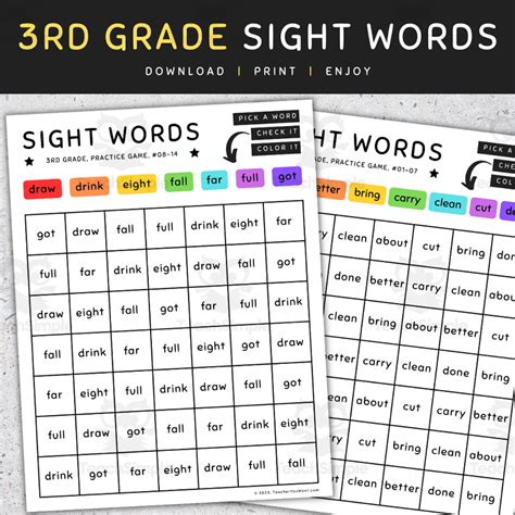 Rd Grade Sight Words Color By Sight Words Practice Game Set A