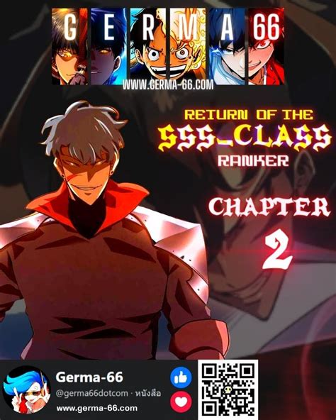 อ่านreturn Of The Sss Class Ranker ตอนที่ 2 Ped อ่านการ์ตูนฟรี อ่านมังงะ มังฮวา