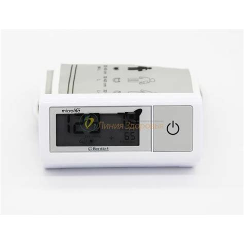 Тонометр Microlife BP A1 Easy - Купить в Киеве A1 Easy - Линия Здоровья