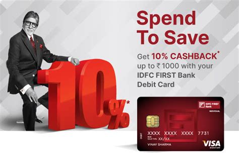 IDFC Debit Card Offer June 2021: 10% Cashback on spends upto Rs.10,000 ...