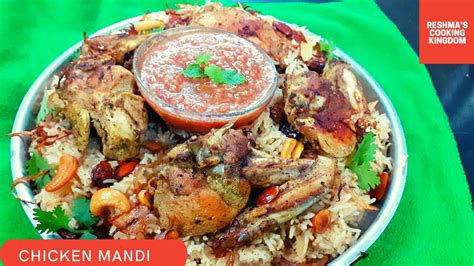 Arabian Chicken Mandi Recipe Yemeni Chicken Mandi Recipe Without Oven