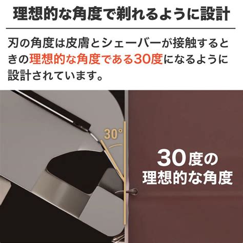 ヘンソンシェービング Henson Al13 Aggressive シェーバー Henson公式 生涯保証 レビューで特典付き 替刃5枚付 T字ヒゲ剃り T字 カミソリ 剃刀 髭剃り 父の日