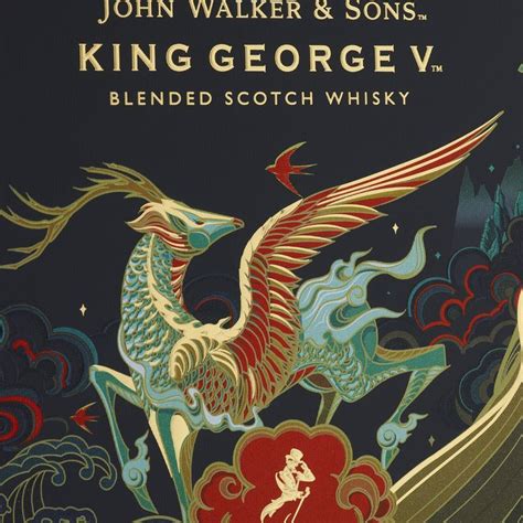 John Walker Sons King George V Chinese New Year Pack 2022 John