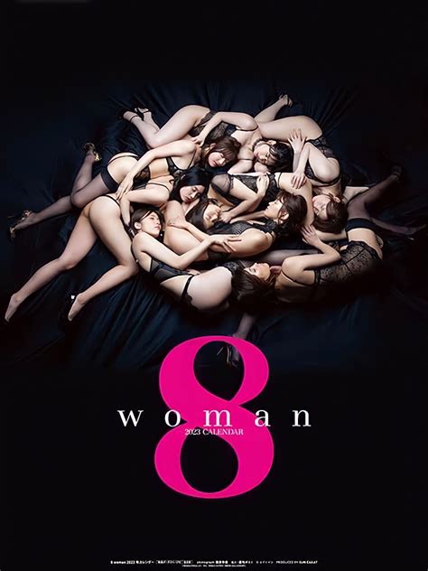 エイトマン【公式】15周年記念『8woman』が2022年にnext Stageへ On Twitter 2023年はこの