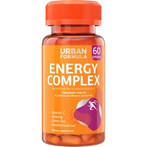 БАДы тонизирующие и общеукрепляющие URBAN FORMULA Комплекс для энергии ...