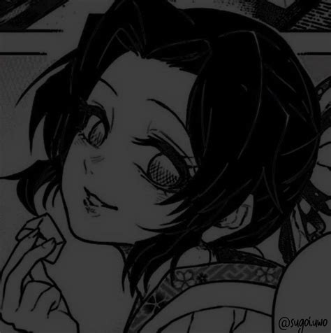 𝙎𝙝𝙞𝙣𝙤𝙗𝙪 𝙆𝙤𝙘𝙝𝙤𝙪 挿絵 スレイヤー ネズコ