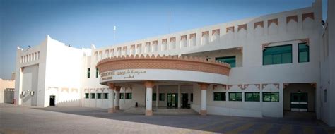 Sherborne Qatar Senior School, Al Rayyan