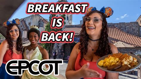 Akershus Royal Banquet Hall BREAKFAST Disney EPCOT Food Review YouTube