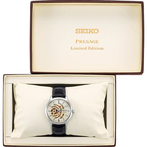 Seiko Presage Automatik Illumine Cocktail Time Limited Edition SSA455J1