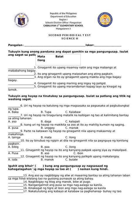 Pt Science 3 Q2 Periodical Exam Republic Of The Philippines Department Of Education Region I