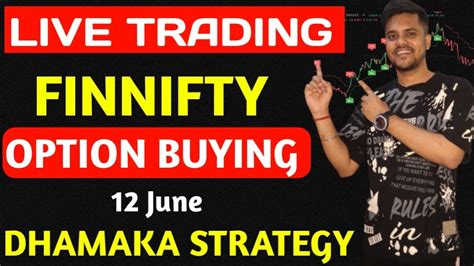 Live Trading Bank Nifty Nifty 50 And Finnifty 12 July Trade With