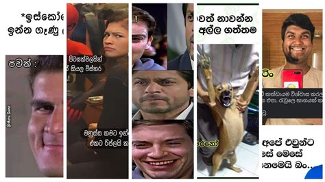 Fb Post Sinhalafb Jokes Sinhalaathal Bukiya Page 48 Fbpost Fbmemes