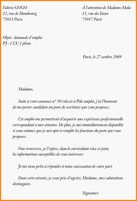 Lettre de motivation spontanée secrétaire médicale sans expérience