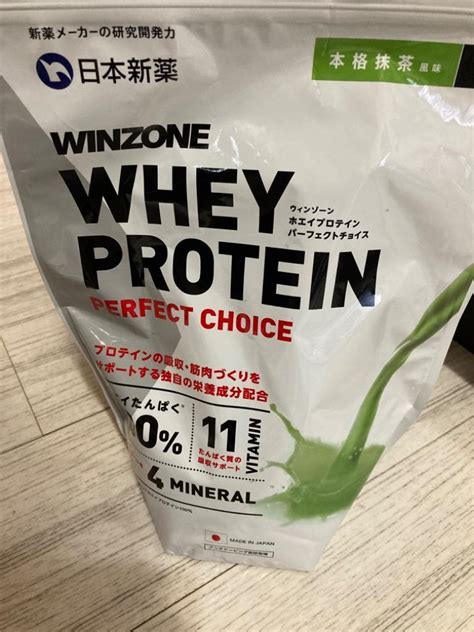 日本新薬ヘルスケア店ホエイ プロテイン ウィンゾーン パーフェクトチョイス Whey 3kg Winzone Protein プレーン味