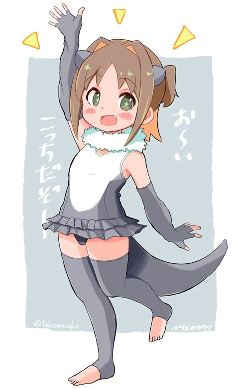 Oka Asahi And Small Clawed Otter Kemono Friends And 1 More Drawn By