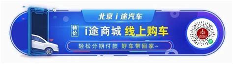 汽车加错油了怎么办？搜狐汽车搜狐网