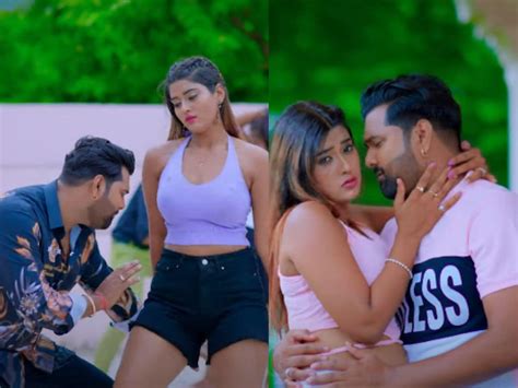 Bhojpuri Song भोजपुरी एक्ट्रेस ने समर सिंह को दिखाए कमर के लटके झटके