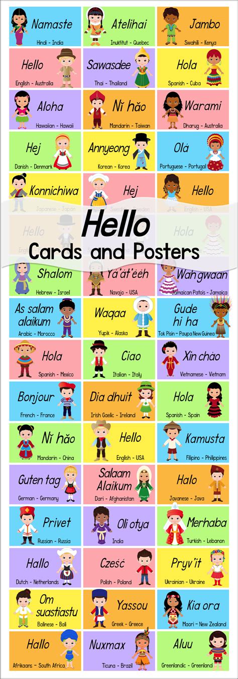 Free Printable Hello In Different Languages Printable Word Searches