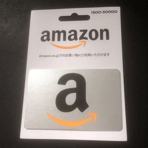 Amazon アマゾンギフトカード ギフト券 3万円分 30000円分 30 000円分 カードタイプ 商品説明必読 番号通知ギフト券