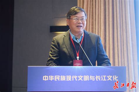 专家学者共话长江：发挥长江文化的世界传播价值 武汉 新闻中心 长江网 Cjn Cn