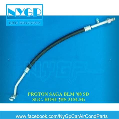 PROTON SAGA BLM 08 SANDEN SUCTION HOSE COMPRESSOR OUTLET NYGP